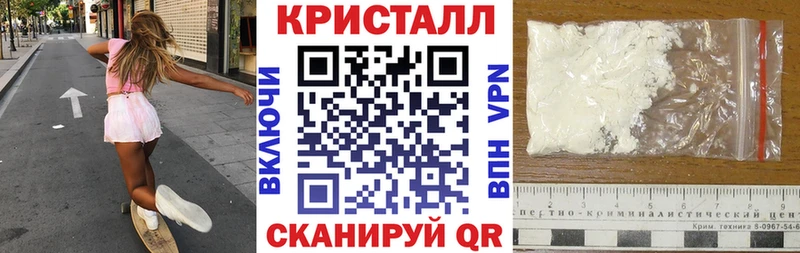 Амфетамин 97%  Красавино 