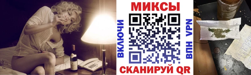 БУТИРАТ бутандиол Красавино