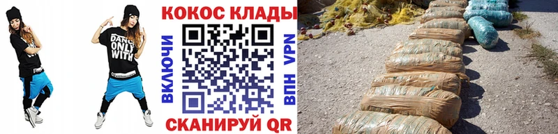 blacksprut сайт  Красавино  COCAIN 97% 