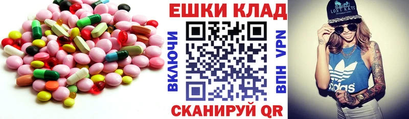 blacksprut ONION  Красавино  ЭКСТАЗИ 99% 