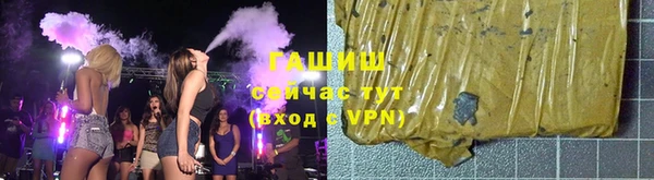 круглые Новозыбков