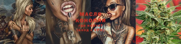 дурь Новокубанск