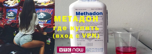 таблы Новодвинск