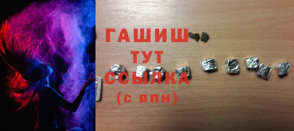 круглые Новозыбков