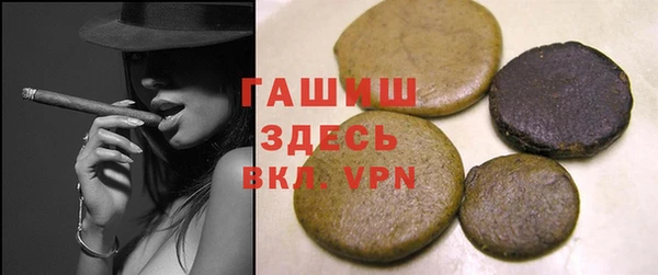 таблы Новодвинск
