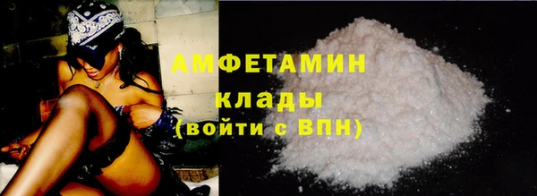 дурь Новокубанск