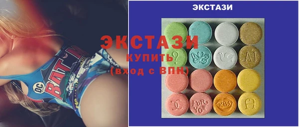 таблы Новодвинск