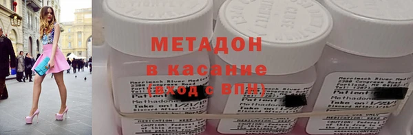 круглые Новозыбков