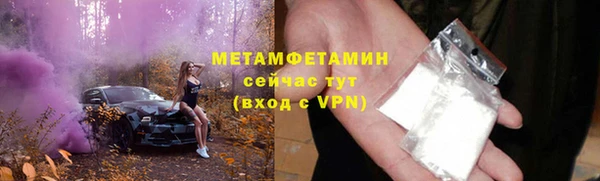 таблы Новодвинск
