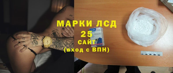таблы Новодвинск