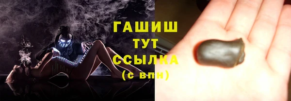 таблы Новодвинск