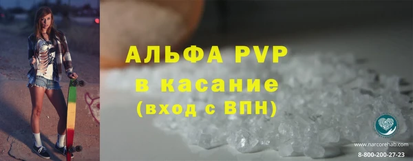 мет Вязники