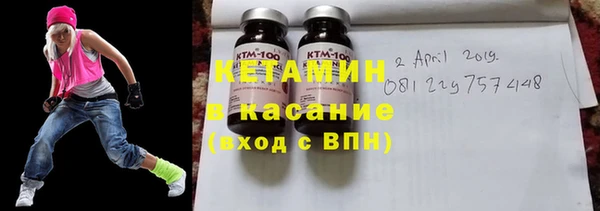 дурь Новокубанск