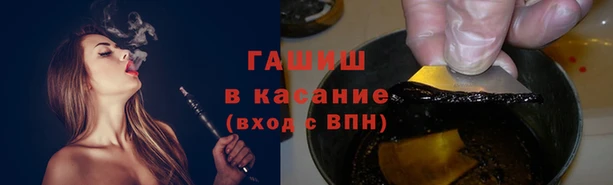 мет Вязники