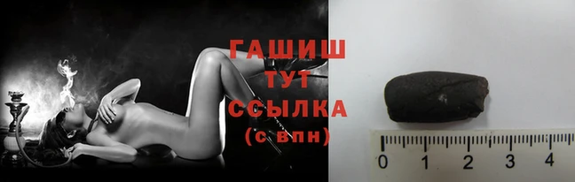 таблы Новодвинск