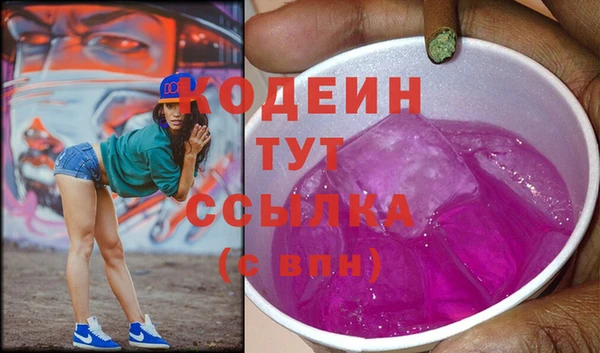 круглые Новозыбков