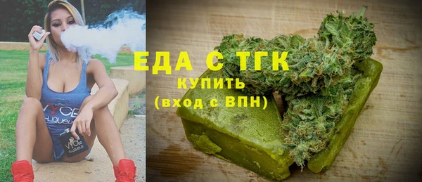 мет Няндома