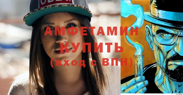 дурь Новокубанск