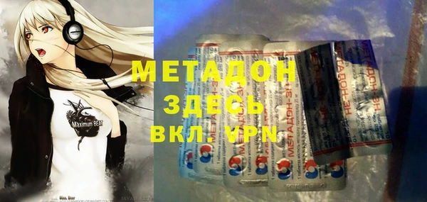 таблы Новодвинск