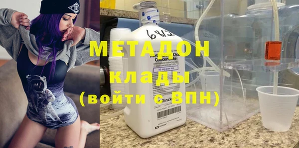таблы Новодвинск