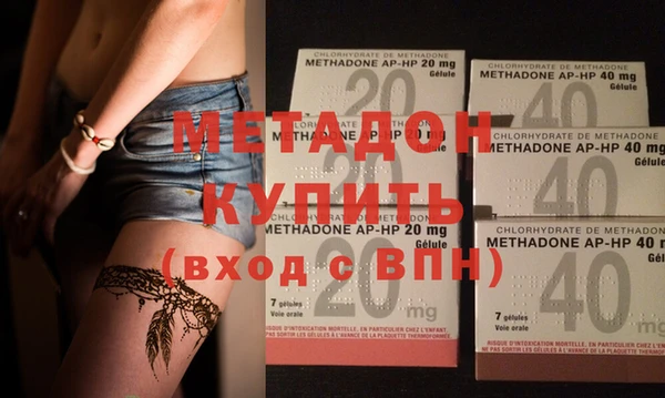 круглые Новозыбков
