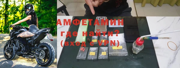 круглые Новозыбков