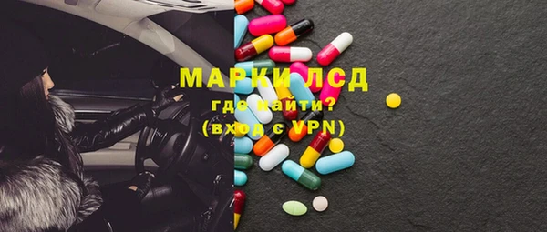 круглые Новозыбков