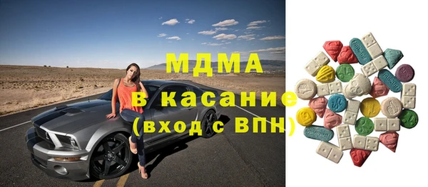 круглые Новозыбков