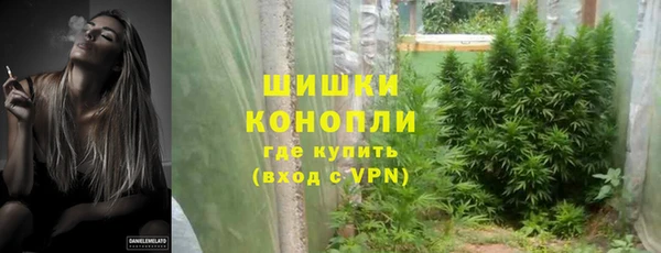 круглые Новозыбков