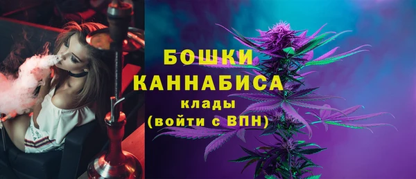 круглые Новозыбков