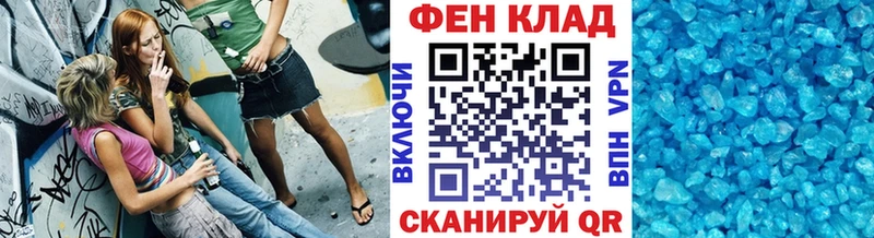 МЕТАМФЕТАМИН пудра  Красавино 